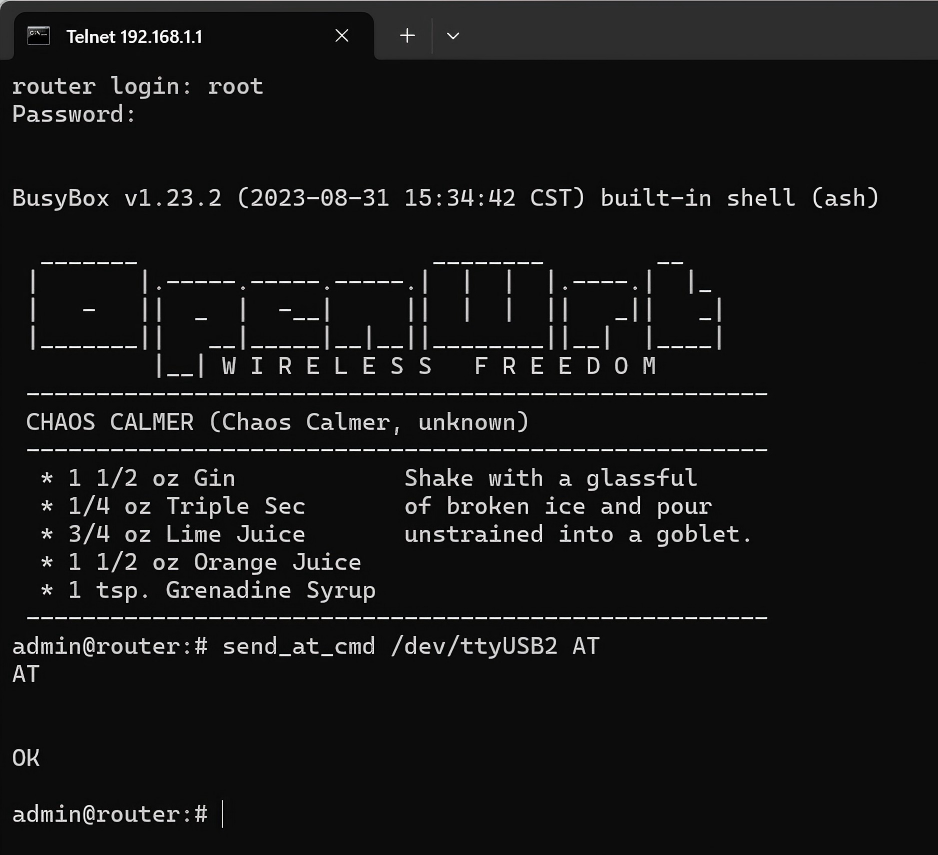 进入网关后台查询配置 进入网关后台查询配置
